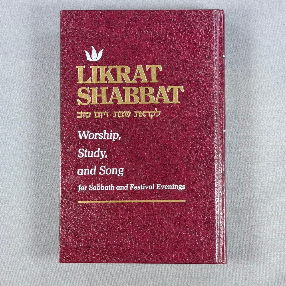 Rabbi Sidney Greenberg Likrat Shabbat Hardcover 1981 Revised Judaica Prayer Book